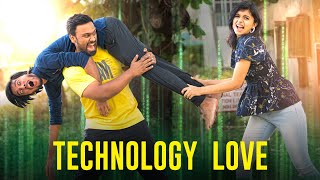 Eruma Saani  Technology Love [upl. by Anekam]