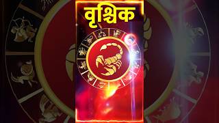 lucky gemstones for Scorpio sign  वृश्चिक लग्न के लिए भाग्यशाली रत्न gemstonescorpio scorpio [upl. by Naret962]