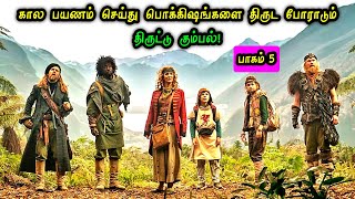 நவீன நார்னியா உலகம்5  Hollywood Tamizhan  Movie Story amp Review in Tamil [upl. by Ahsinhoj230]