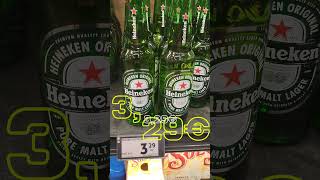 Beer prices Finland August 2024 prices finland beer [upl. by Lalla]