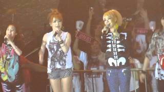 2NE1 ARANETA CONCERT HD16 [upl. by Ahtera]