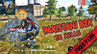 PAKISTANI B2K MASTERING THE GAME AGAIN  SOLO 18 KILLS GAMEPLAY [upl. by Aratehs]