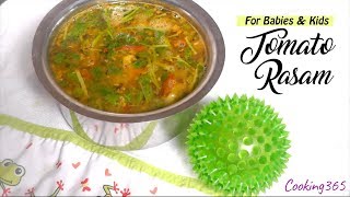 Tomato Rasam  For Babies Toddlers And Kids  Tomato Soup  Cooking365 [upl. by Rodmann]