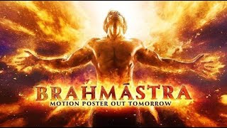 BRAHMASTRA Part One Shiva  Official Motion Poster Reaction  Ranbir Kapoor  Ayan Muker [upl. by Nahgem]