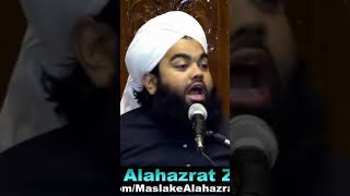 Kalma e tayyaba ki fazilat by sayyad aminul qadriyoutuberssubscribelikesheyarcomment [upl. by Blair]