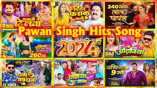 2024 Pawan Singh Hits Gaane  Pawan Singh Top 10 Song  Bhojpuri PAwan Singh Ka Gana  Khesari Lal [upl. by Paten976]