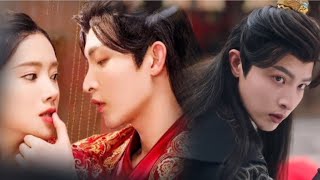 Five Chinese Dramas about Forced Marriage from 2023 ¤CDRAMA [upl. by Onitselec24]