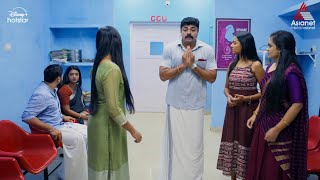 Snehakkoottu Promo  11122024  Episode 109  Asianet [upl. by Sturdivant]