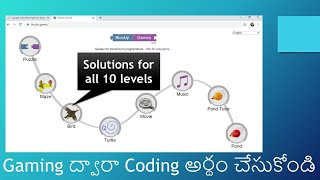 3 Googles Blockly Games  Bird Game Full Solution  Understanding coding concepts through games [upl. by Phonsa]