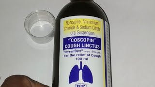 Coscopin Linctus Syrup  Composition Side Effects Uses [upl. by Liscomb]