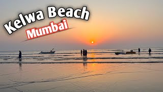 Kelwa Beach near Mumbai  Kelwa Beach Palghar  Best places to visit in Palghar [upl. by Dimitri]