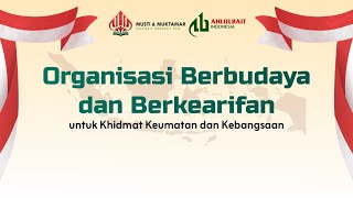 Seminar Pembukaan Musti II dan Muktamar IV Ahlulbait Indonesia [upl. by Philis]