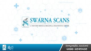 Swarna Scans amp Diagnostics Center  Best Scanning amp Diagnostics Center in Vijayawada [upl. by Ellehctim883]