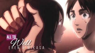 Eren amp Mikasa Manga All Too Well [upl. by Calysta]