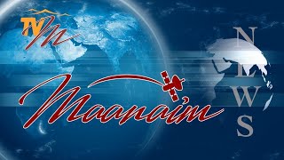 Igreja Cristã Maranata  Maanaim News  10072024 [upl. by Dammahom]