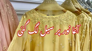 Aghanoor New Lawn And Chiffon Collection  No Service Charges On Sale Articles 23oct2024 [upl. by Anayit]