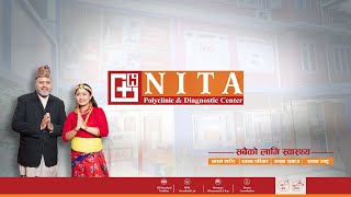 Welcome to Nita Polyclinic amp Diagnostic Center  10 Years of Trusted amp Complete Healthcare Services [upl. by Henrieta]