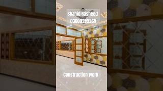 homeimprovement with material work construction in Bahria Rawalpindi 03000289265 Rasheed Builders [upl. by Akcemat]