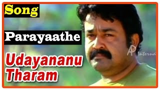 Udayananu Tharam Movie Songs Parayaathe Song  Dr K J Yesudas  K S Chithra  Mohanlal [upl. by Beverley262]