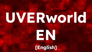 UVERworld『EN』English Lyric Video [upl. by Lipscomb]