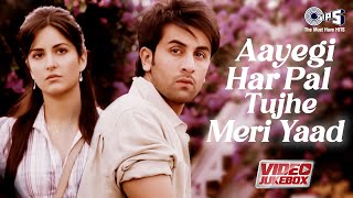 Aayegi Har Pal Tujhe Meri Yaad  Video Jukebox  Hindi Sad Love Songs Best Of Bollywood  Hindi Hits [upl. by Essile342]