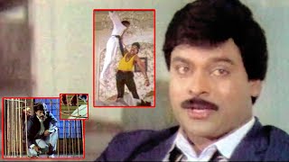 చిరంజీవి ఇలాంటి ఫైట్స్ తీసిఉండరు ఏమో  Chiranjeevi Trinetrudu Movie Part  6 [upl. by Ttenrag]