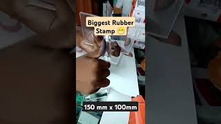 how to paste Big size Rubber Stamp biggest rubberstamping diy shortvideo [upl. by Guod]