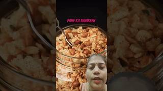 Pohe ka jhatpat banne wala namkeen  poha namkeen shorts viralvideo trending poha asmr [upl. by Wexler]