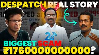 DESPATCH Movie Real Story  Manoj Bajpayee  INDIAS BIGGEST SCAM [upl. by Spike]