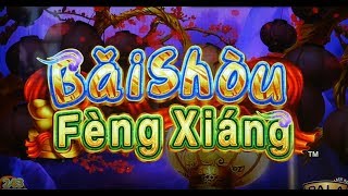 Pala Casino Bai Shou Feng Xiang Slot Machine [upl. by Hannahs]