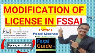 quotHow to Modify Your FSSAI License StepbyStep Guide for Category 136 and MorequotFSSAIGUIDE [upl. by Netsrek757]