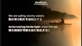 Sailing 訳詞付  ロッド・スチュアート [upl. by Leisam]