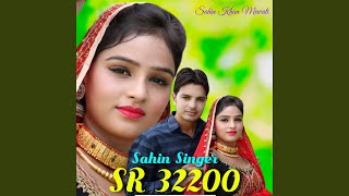 Sahin Singer SR 32200 [upl. by Hsitirb]