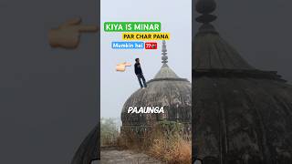 Kiya m is minar par chad paya🤷🏻‍♂️😱 ParkourFlip parkour flip jump [upl. by Grassi]