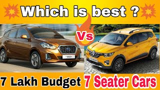 Renault TRIBER vs Datsun Go plus💥 ఈ రెండు కార్లలో ఏది బెస్ట్💥telugu car review [upl. by Sihonn]