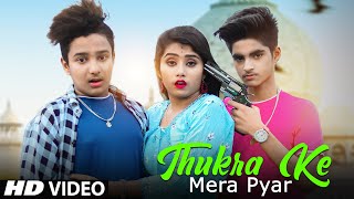 Thukra Ke Mera Pyar\ Mera Intkam Dekhegi\ Heart Touching Love Story\Rick amp Rupsa\ UjjalDanceGroup20 [upl. by Angelique]