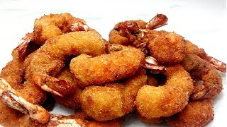 চাইনিজ চিংড়ি মাছ ভাজি  চিংড়ি ফ্রাই রেসিপি  Shrimp Fry Recipe  Bangladeshi Chinese Shrimp Recipe [upl. by Lebisor]