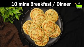 10 mins Breakfast Recipe  10 mins Dinner Recipe  Quick amp Easy Breakfast Recipes  Sooji Breakfast [upl. by Brianne183]