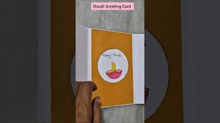 DIY Diwali pop up Card diy craft diygreetingcard [upl. by Niarbo]