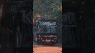 KOMBAN holidays tourist bus mass entry touristbus shortvideo shorts [upl. by Auqenehs]