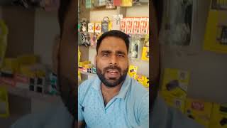 Jiyab nhi tuhara bin suna ye rani 😂abcd funny comedy shorts new viralvideo video [upl. by Aneela]