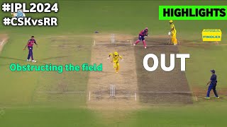 Ravindra jadeja wicket obstructing the field today vs rr  jadeja out video  csk vs rr highlights [upl. by Meehaf]