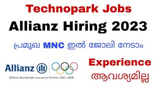 Technopark jobs 2023  Allianz Hiring  Trivandrum Technopark jobs malayalam jobhuntermalayalam [upl. by Campos]