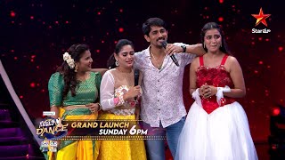 Neethone Dance  Promo  Grand Launch this Sunday at 6 pm  Siddharth  Sat amp Sun at 9 PM  Star Maa [upl. by Oniliuqnart]