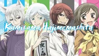 Kamisama Hajimemashita opening 1 [upl. by Eidod]