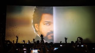 Beast Trailer Theatre Response 🔥 Thalapathy Vijay  Coimbatore Theatre Celebration [upl. by Murton]