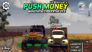 Push Money Fast in Village map  RTHD V115 [upl. by Juni]