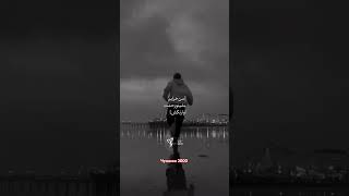 Mehrab 💔🥀😔Persian music trend [upl. by Zarla]