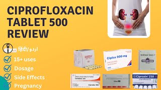 Ciprofloxacin 500mg  Ciprofloxacin Tablets ip 500mg  Ciplox 500 Tablet uses in हिंदीاردو [upl. by Homovec]