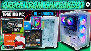 ORDER FROM CHITRAKOOT  TRADING PC BUILD  INTEL I5 12600K  RTX 3050  PC SETUP INDIA [upl. by Dranyer]